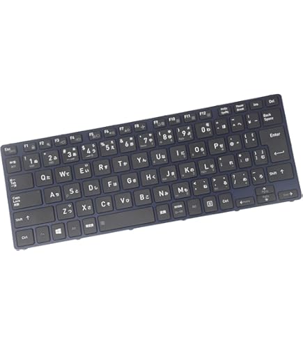 Amazon | [IDVL]ノートPC用 日本語キーボード For 東芝dynabook